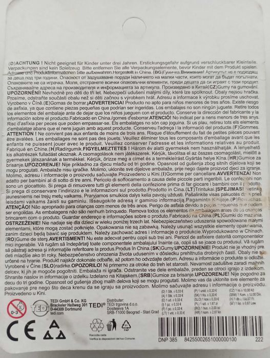 Kocie łapki, ozdobne końcówki na ołówki 3szt