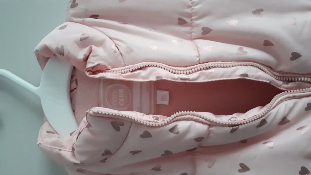 Kamizelka Cool Club Smyk r.86