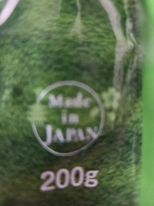 Japońska herbata,  Matcha,