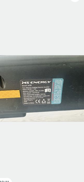 Продам електросамокат MS Energy e-romobil e10