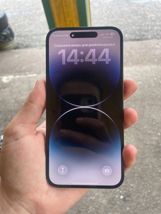 Продам IPhone 14 pro max