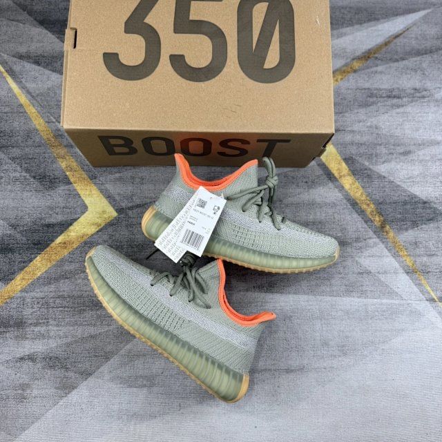 Adidas Yeezy, 43