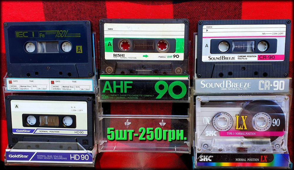 Аудио Кассеты в магнитофон дека Memorex