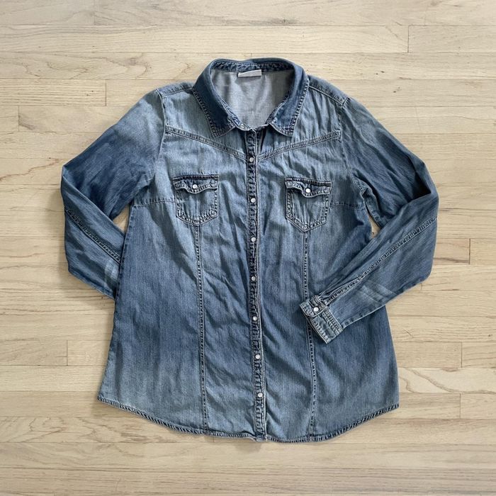 Джинсова сорочка Yessica (C&A)