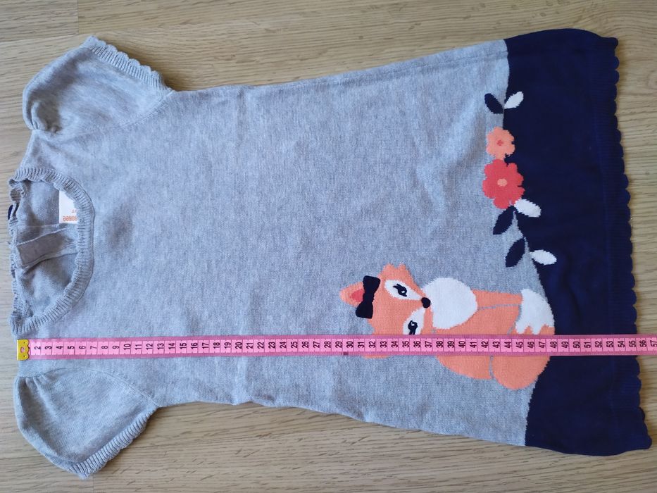 Сукня плетена, 3 роки