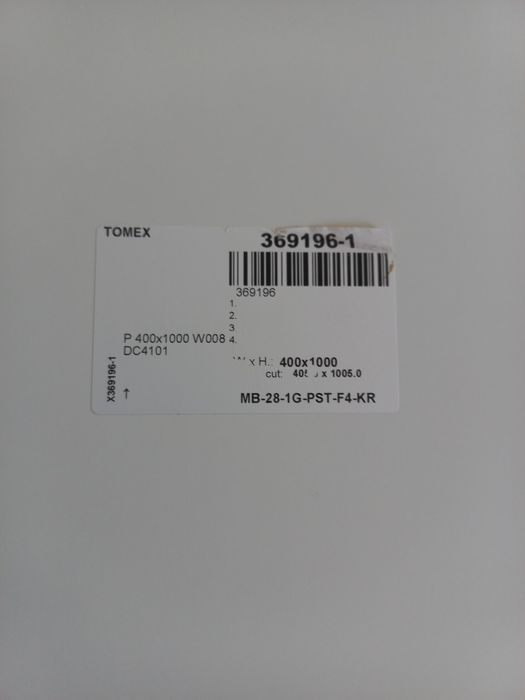 Nowy blat meblowy 100x40x2,5 cm.