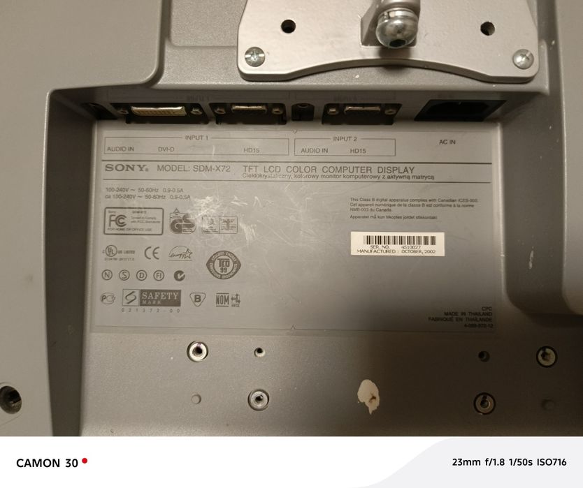 Продам , Монітор Sony з динаміками