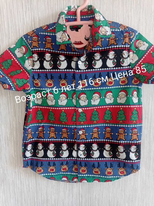Продам новогодние свитера.