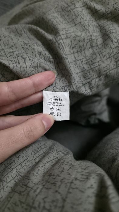 Лежанка для тварин