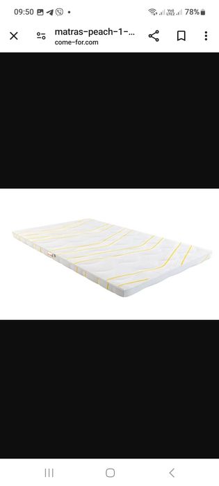 Матрас детский Smart Kids Peach 55x120