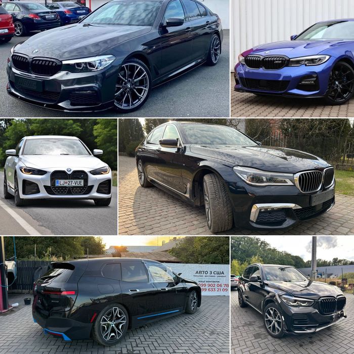 Патрубок BMW G11 G12 B57 радіатори форсунка датчик заслонка касета