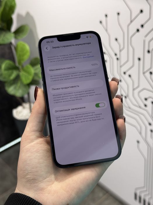 iPhone 13 • Midnigth • 128GB • 100%Акб • Оплата частинами