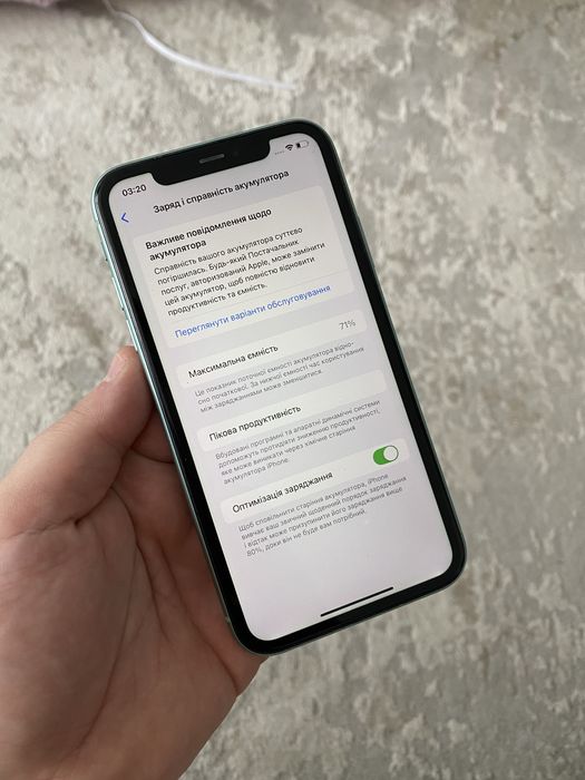 iPhone 11 128 GB Green Neverlock