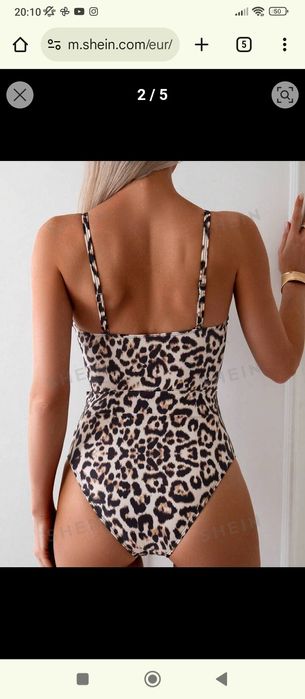 Купальний леопардовий