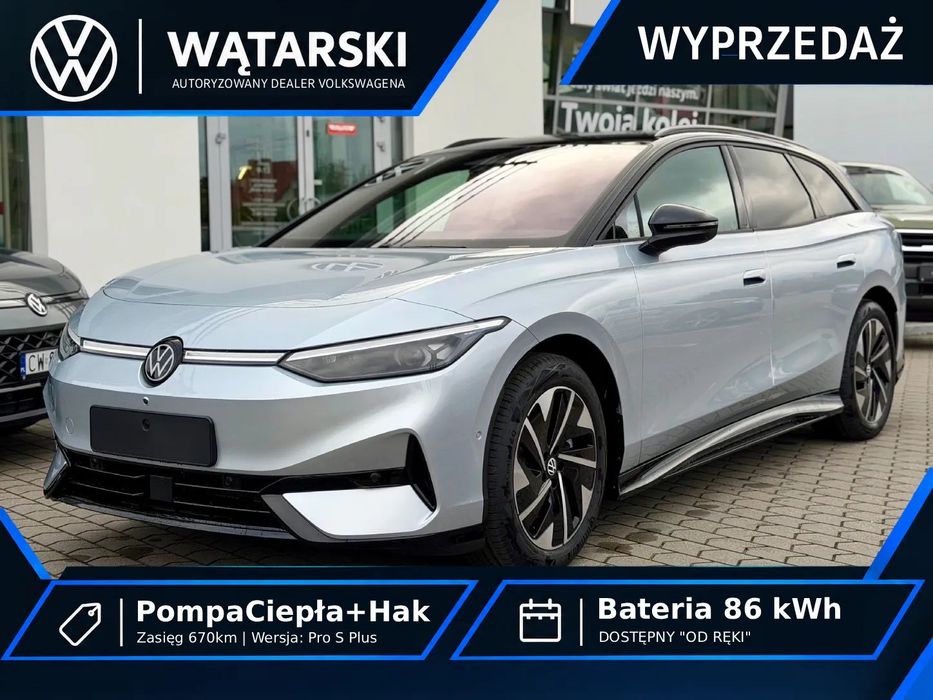 Volkswagen ID.7 Tourer