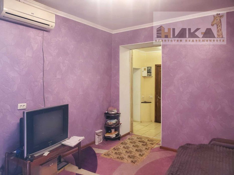 Продам будинок вул. Авыаторів