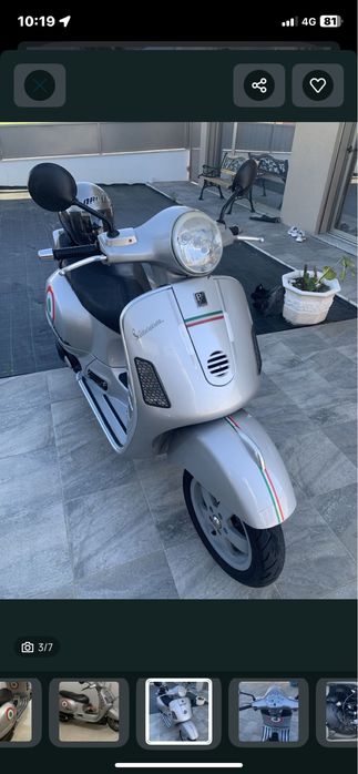 Vespa piaggio 200L