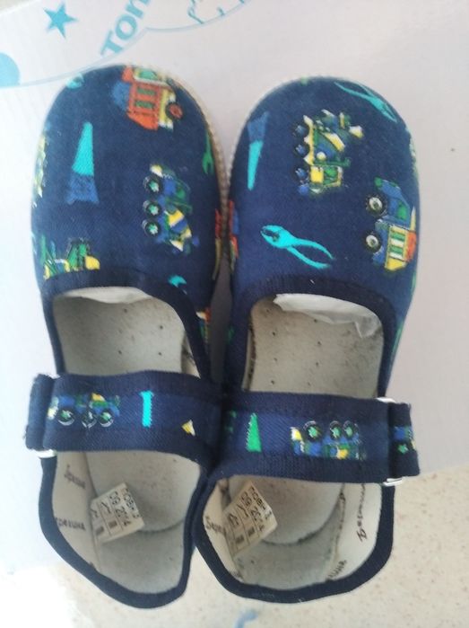 Тапочки детские стелька 16,5