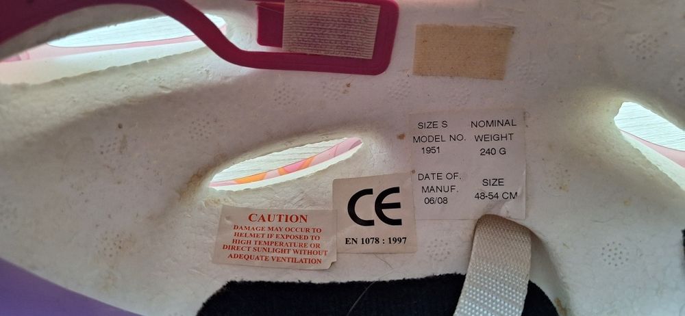 Шолом дитячий р.48-54