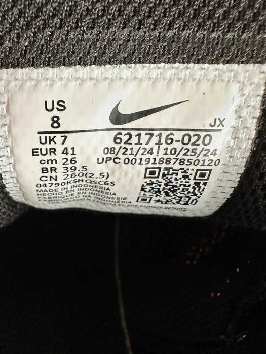 Buty/Sneakersy Nike Reax 8 TR Mesh 621716