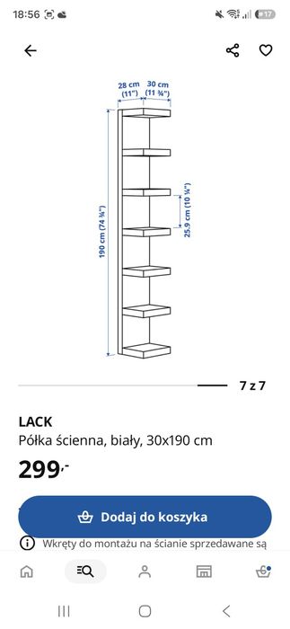 Półka ścienna Lack ikea