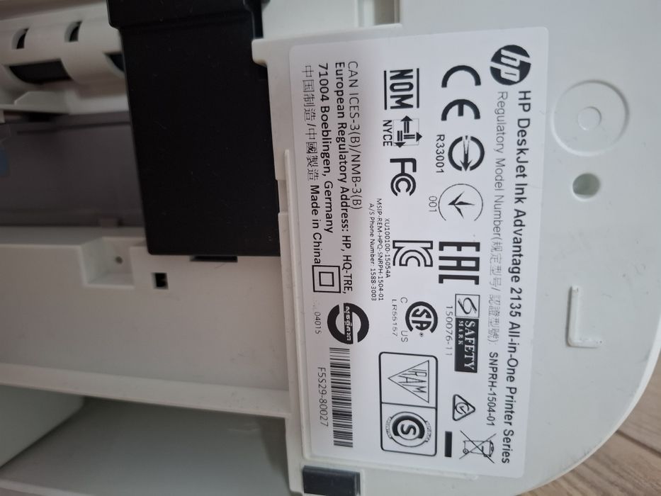 urządzenie wielofunkcyjne HP DeskJet Ink Advantage 2135.