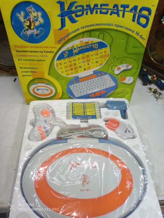 Приставка Мега, Денді