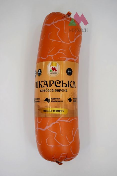 Продам корм для тварин