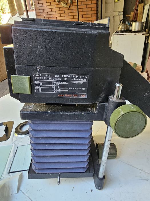 Фотоувеличитель, не полный комплект