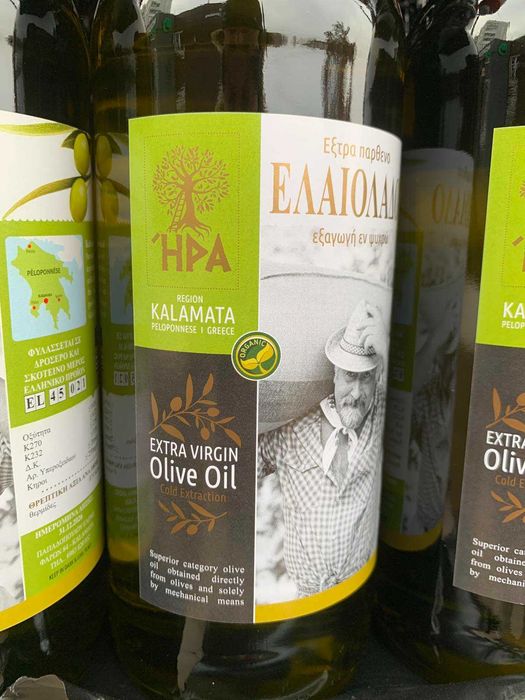 7,15€  1 л / Оливкова олія Греція / Греческое оливковое масло опт