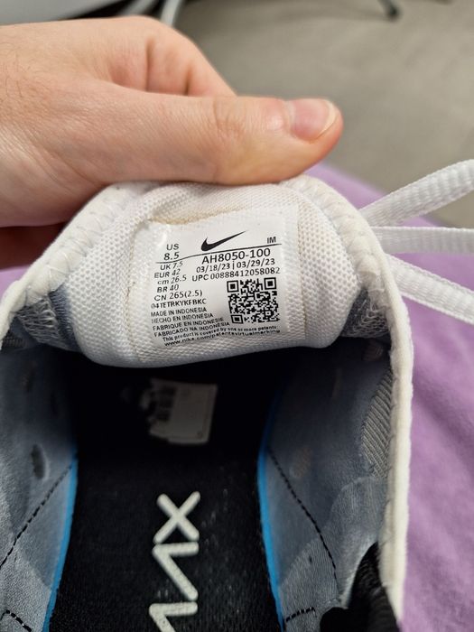Białe buty Nike Air Max 270 męskie rozmiar 42 sneaksery