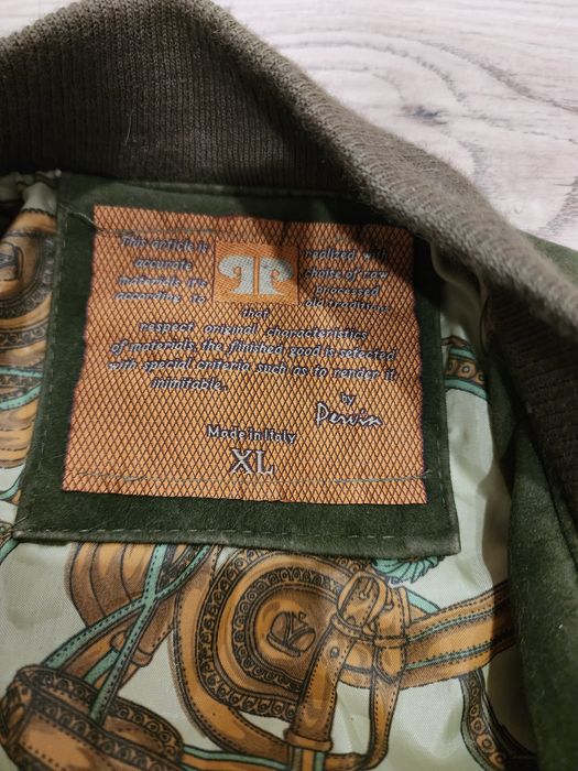 Замшевий чоловічий бомпер