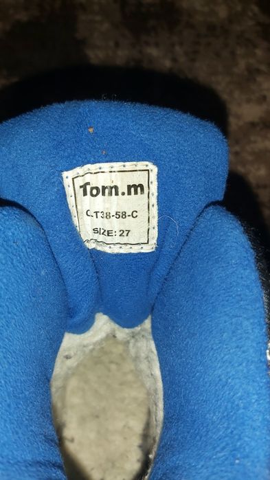 Сапоги на мальчика