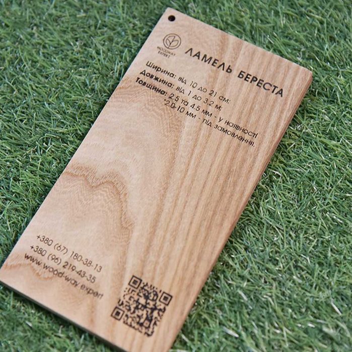 Пиляний шпон Горіх, Дуб, Ясен тощо (ламель) товщина: 2,5/4,5 мм