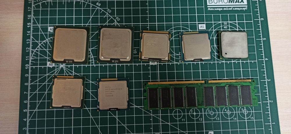 Процессор, процессоры всё что на фото.
