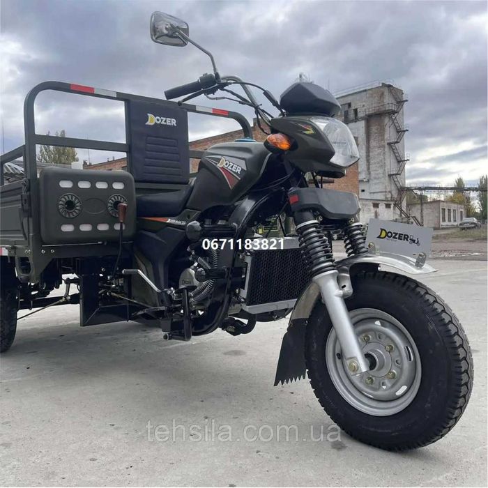 Трицикл вантажний DOZER Model 250 бензиновий Дозер доставка під двір