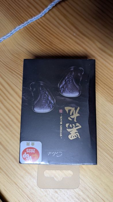 Навушники Kinera Celest Wyvern/KZ PR-1