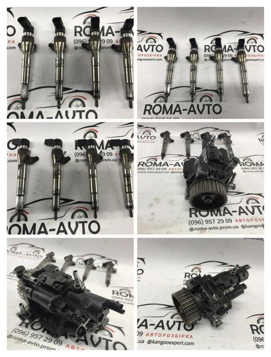 Форсунка 1.5 dCi Siemens 8200704191 8200903034 8200704210  A2C53252602