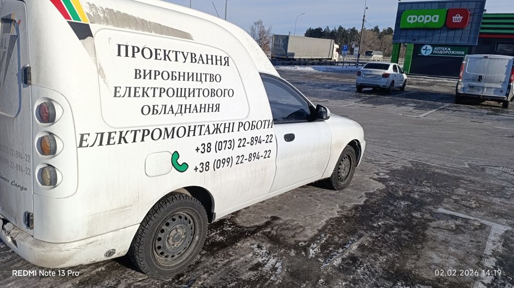 ЗАЗ Ланос карго 20г