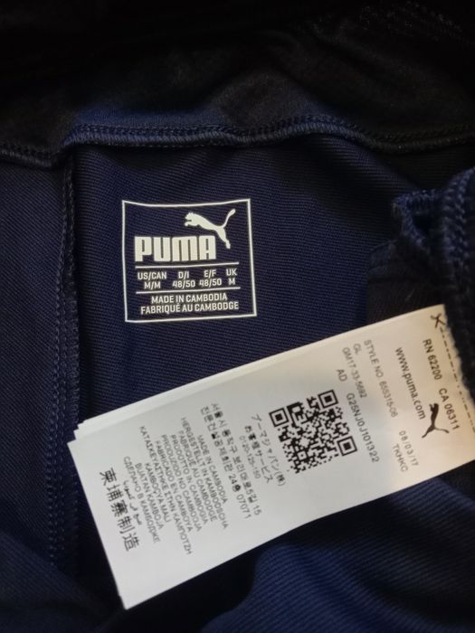 Шорти Puma.Шорты.