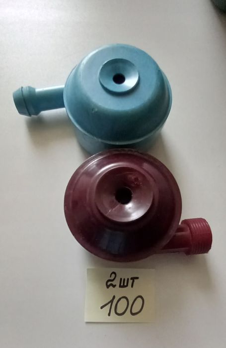 поливалки садовые