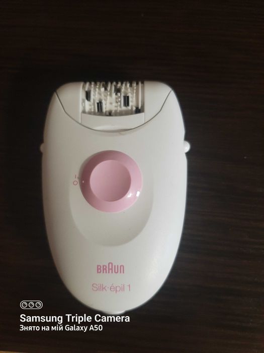 Продам жіночій епілятор Braun silk epil 1/