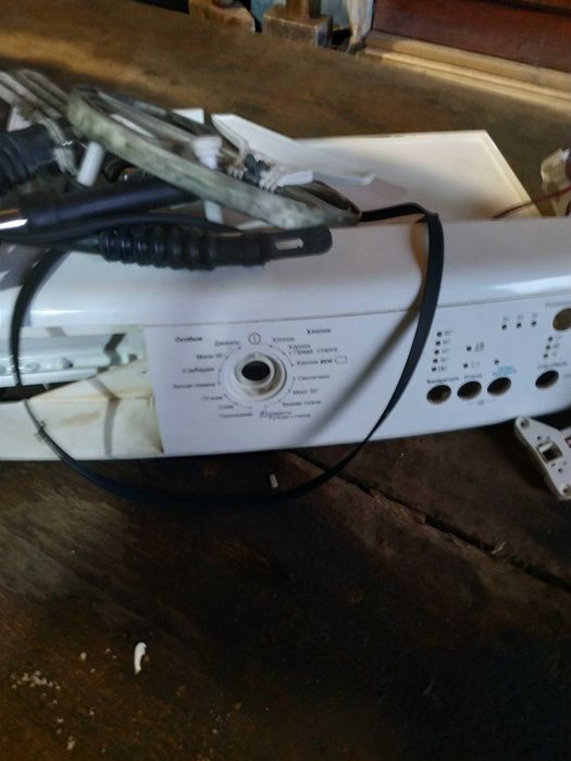 Запчастини для пральної машини