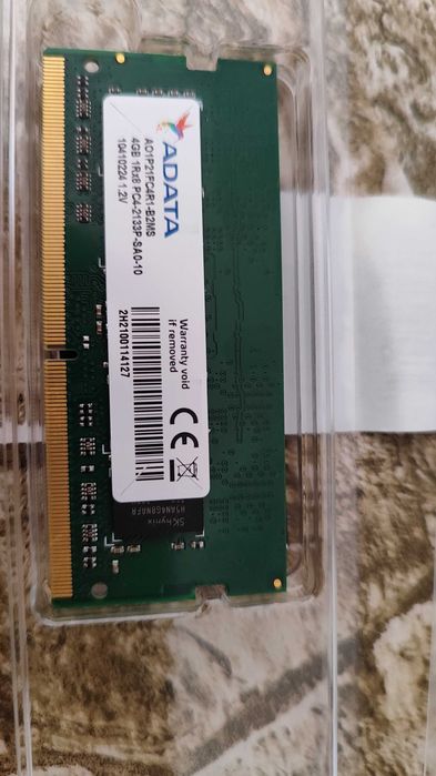 4GB DDR4 RAM Memory482820936130242560