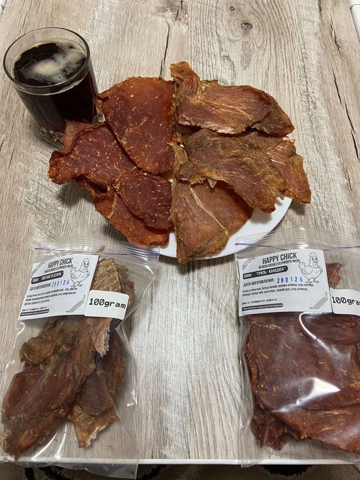 Курячі джерки з філе | Сушене мʼясо | Закуска до пива | 120 грн