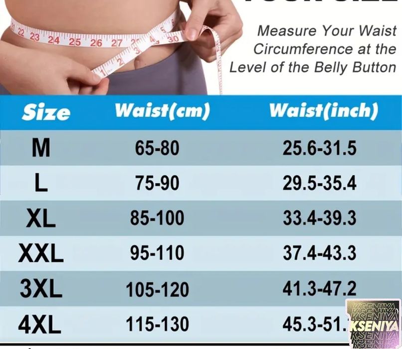 Корсет,бандаж поперековий напівжорсткий S,M,L,XL,2XL,3XL,4XL