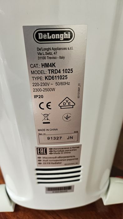 Aquecedor a óleo Delongui 2500W TRD4 1025