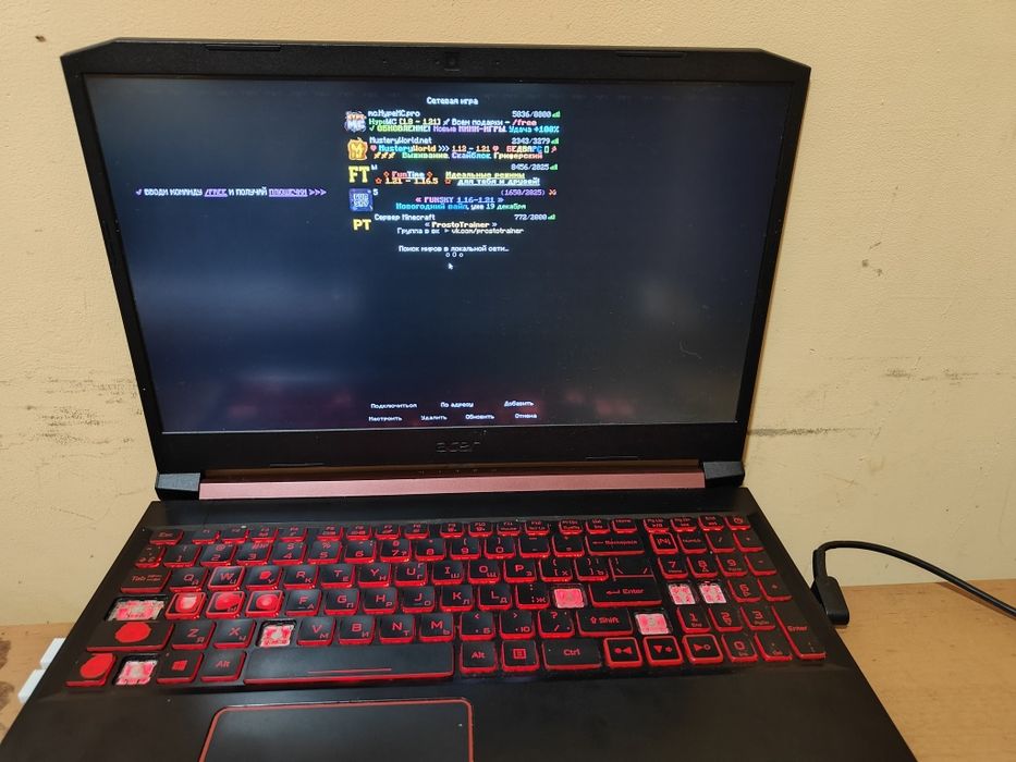 Ноутбук Acer nitro 5 515-43