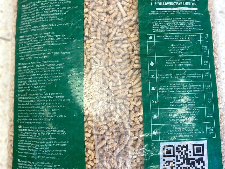 Pellet Rezult 6mm EN plus A1 / DIN plus