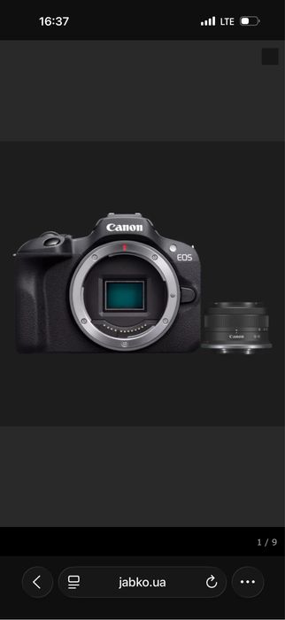 Canon EOS r100 canon